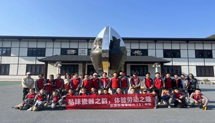 江西︱蘆溪縣南坑鎮窯下陶藝研學(xué)基地