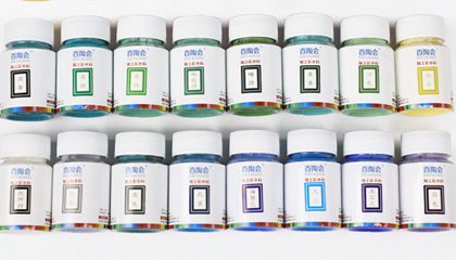 百陶會(huì )調和料