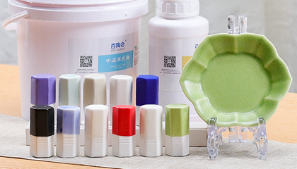 百陶會(huì )中溫無(wú)光釉