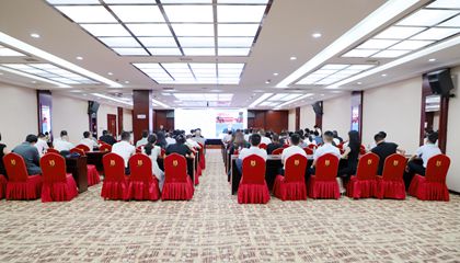 新時(shí)代校長(cháng)領(lǐng)導力論壇暨五育融合與素養發(fā)展研討會(huì )成功舉辦。