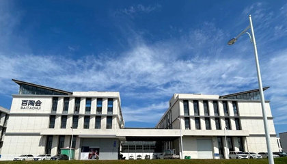 2023年回顧︱亮答卷，赴新程。